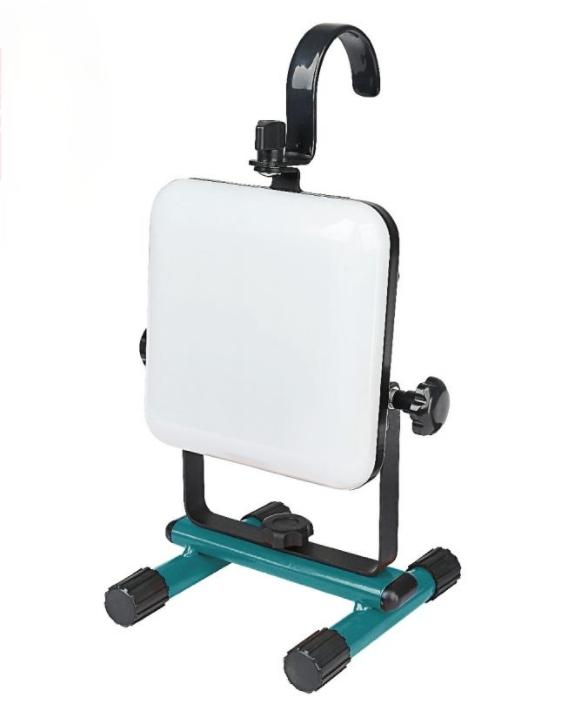 Versatile LED work light